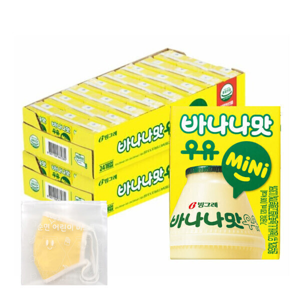 바나나맛우유 바나나맛 우유 mini +순면마스크
