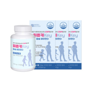 장인정신에브리데이 장인정신 에브리데이 어린이 청소년 히든키 <b>성장</b>발육 영양제 칼슘 비타민D 3박스