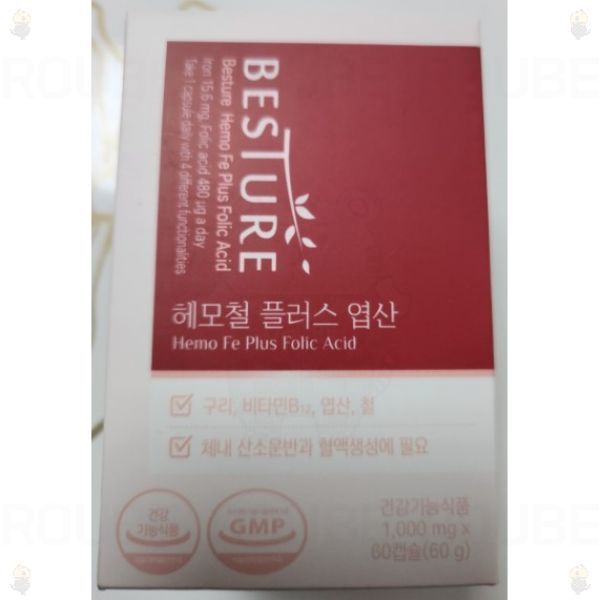 베스처 헤모철 플러스 <b>엽산</b> 60p 1개