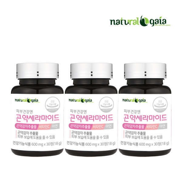내츄럴<b>가이아</b> 곤약 세라마이드 x 3병 먹는 곤약감자추출물 엘라스틴