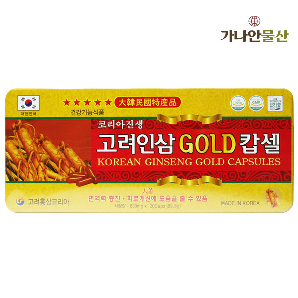 고려인삼골드캅셀