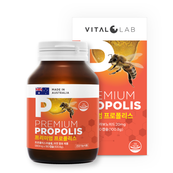 <b>바이탈랩</b> <b>바이탈랩</b> 호주 <b>프로폴리스</b> 180캡슐 소비기한 28.5.27 까지
