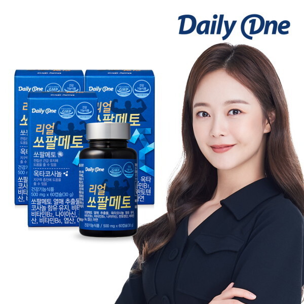 <b>데일리원 리얼 쏘팔메토</b> 500mg X 60캡슐 3통