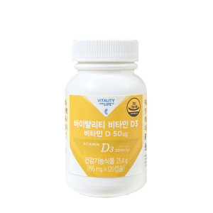 <b>멜라루카</b> <b>멜라루카</b> 바이탈리티 <b>비타민D</b>3