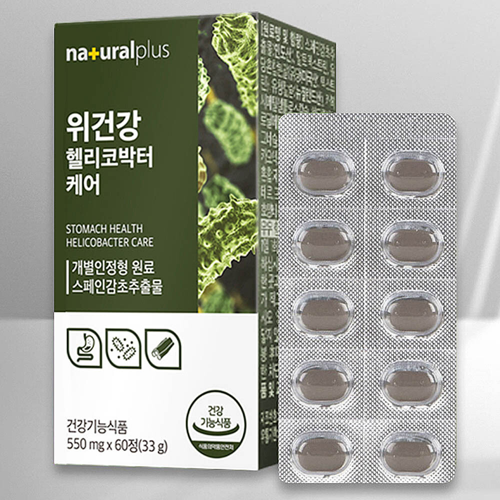 내츄럴플러스 <b>헬리코박터균</b> 위점막보호 위건강엔 스페인감초 케어 프로젝트 60정 톱