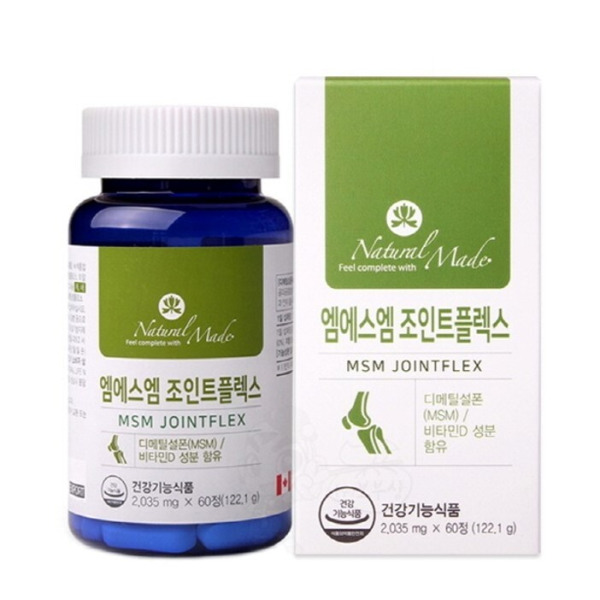 네츄럴<b>메이드</b> 엠에스엠 비타민D 2중기능성 관절<b>연골</b>건강 글루코사민 보스웰리아 60정