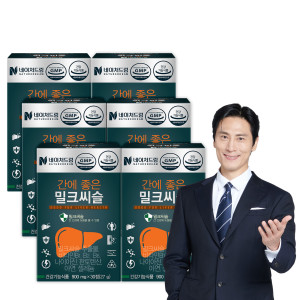 <b>네이처드림</b> 간에 좋은 밀크씨슬 6박스 30정 6개월분