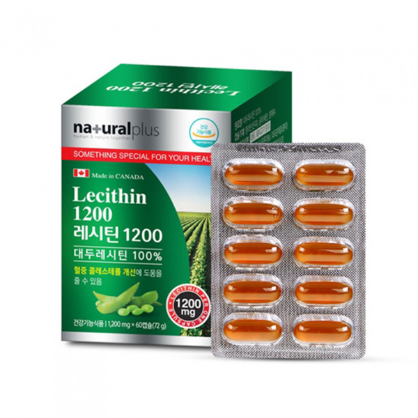 대두 <b>레시틴</b> 1200 <b>소이 레시틴</b> 인지질 영양제 60캡슐
