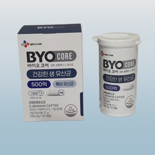 CJ WELLCARE 바이오코어 피부면역 유산균