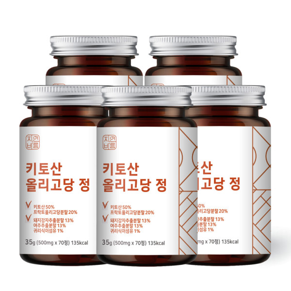 자연바름 자연바름 <b>키토산 올리고당</b> 500mg x 70정 5개