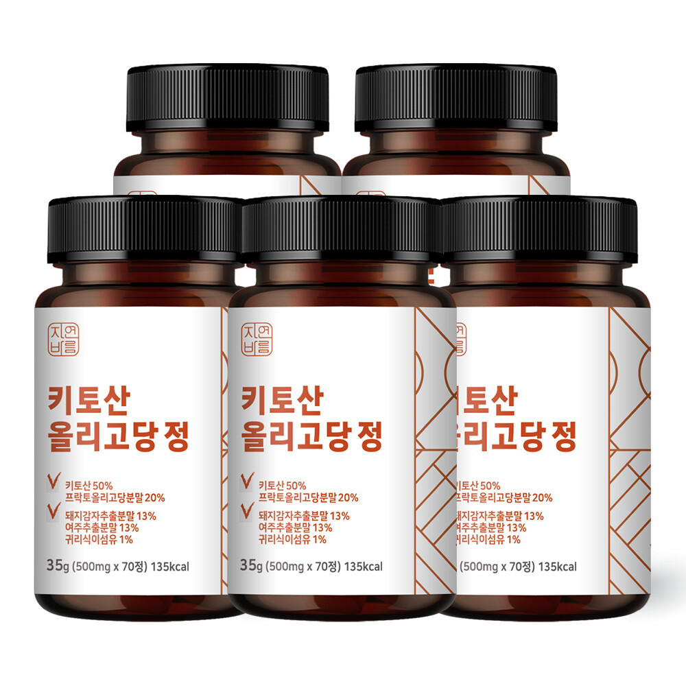 자연바름 자연바름 <b>키토산 올리고당</b> 500mg x 70정 5개