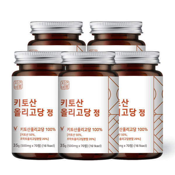 자연바름 자연바름 <b>키토산 올리고당</b> 500mg x 70정 5개