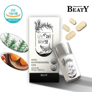 유브잇 프리미엄 피부영양제 1박스 비오틴 폴리페놀 <b>로즈마리자몽추출복합물</b> 피부 속 건강