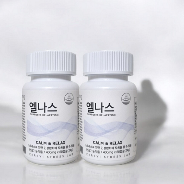 세레비 <b>세레비 엘나스</b> 스트레스 긴장완화 L테아닌 2개 (120캡슐) 건강기능식품