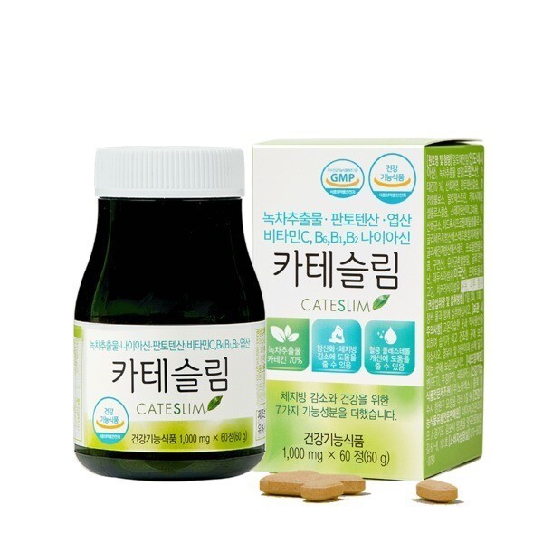 <b>카테슬림</b> 녹차 카테킨 다이어트보조제 칼로리컷팅제