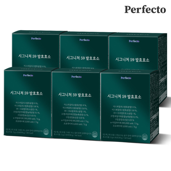 퍼펙토 <b>퍼펙토 시그니처 59 발효 효소</b>(30포) 6박스 6개월분