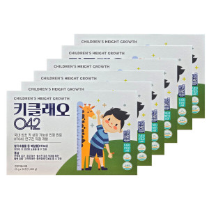 키클래오042 어린이 청소년 키성장 영양제 25g x 56포 6박스 (hi) HT042 <b>황기추출물</b> 등 <b>복합물</b>