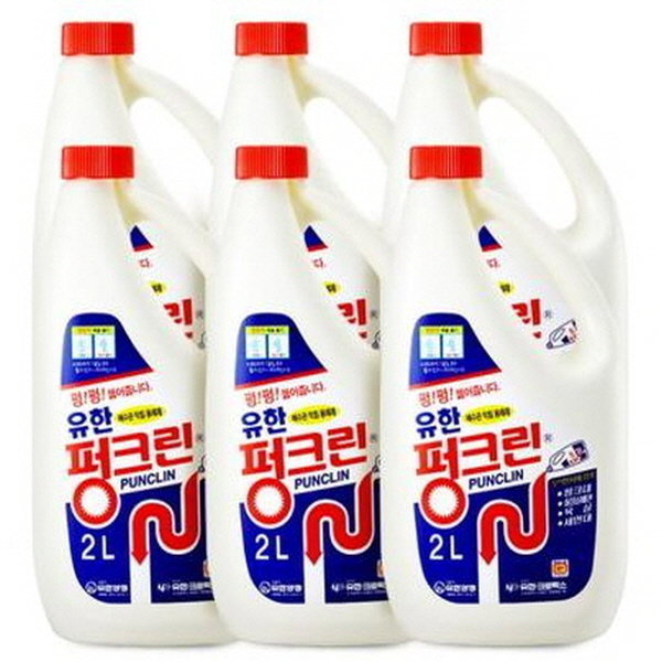 펑크린 유한 펑크린 2L X 6개(1박스) 배수구/변기세정 /뚜러뻥