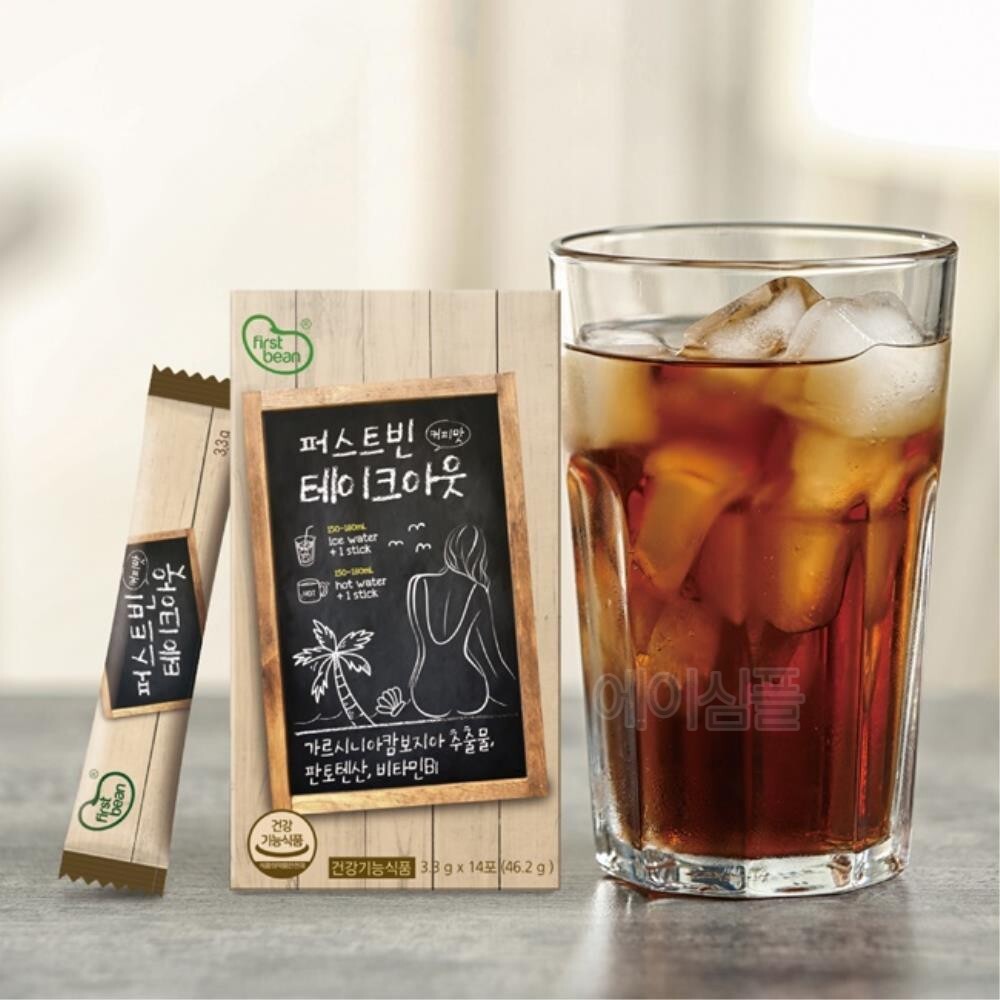 <b>식욕억제</b> 없이 칼로리 체지방 분해 커피 스틱 운동보충제 HCA