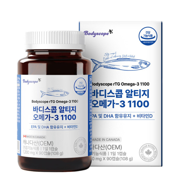 <b>바디스콥 혈행개선</b> 비타민D 함유 알티지 오메가3 1200mg 3개월분
