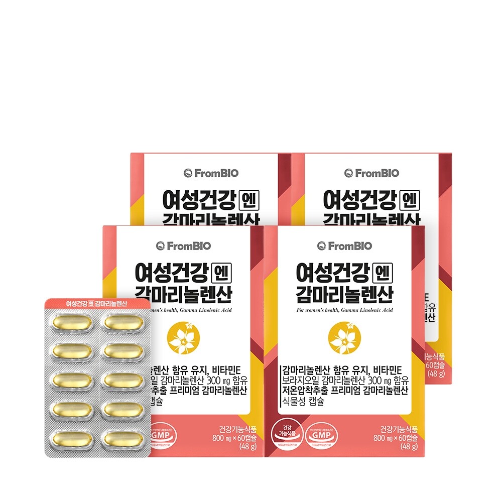 <b>프롬바이오</b> <b>프롬바이오</b> 여성건강엔 <b>감마리놀렌산</b> 800mg60캡슐 4박스 여성영양제