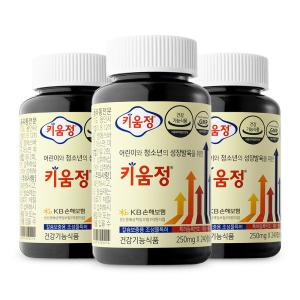 <b>닥터피플</b> 키움정 3개월분 / 유아동 어린이 청소년 (+사은품 추가구성)
