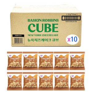 배스킨라빈스 베스킨라빈스 뉴욕치즈케이크 큐브 52g 10개(1Box)