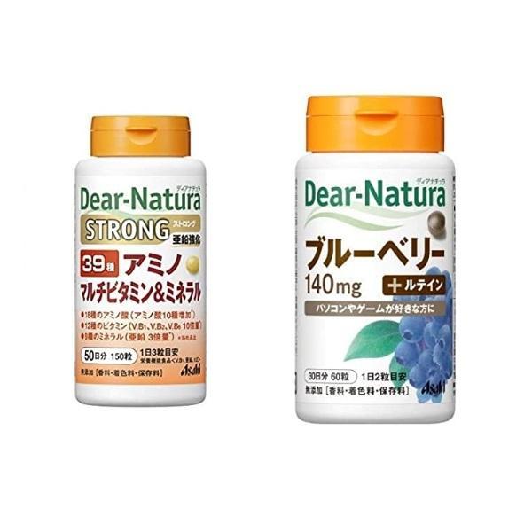 Dear-Natura <b>디어내추라</b> 멀티 <b>비타민</b> 미네랄 150정+블루베리 60정