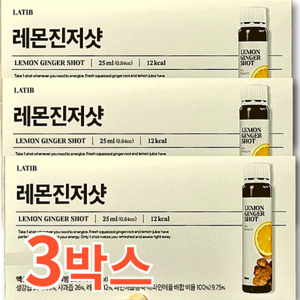 라티브 <b>레몬진저</b>샷 천연에너지부스터 따뜻한 몸 건강 노카페인