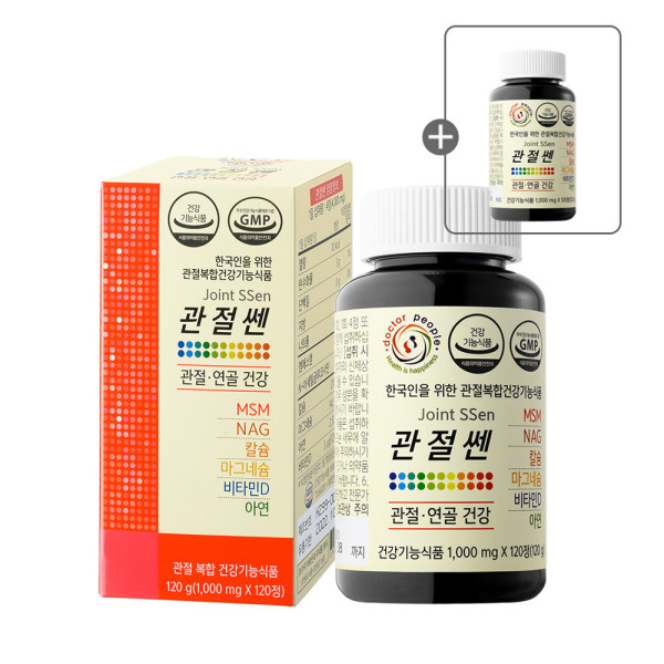 <b>닥터피플</b> 관절쎈 1병 MSM NAG 칼슘 <b>마그네슘</b> 비타민D 아연