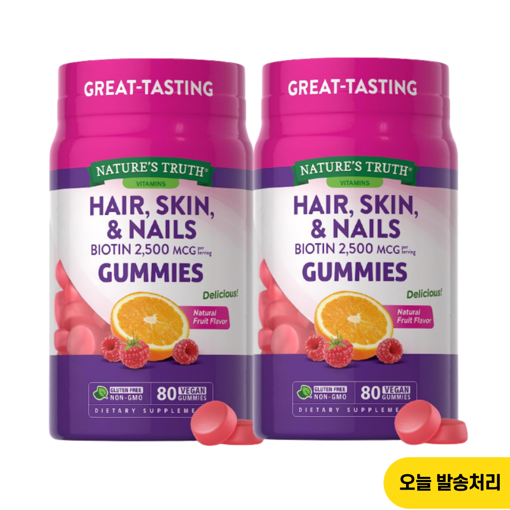 <b>네이처스트루</b> 모발 피부 및 <b>손톱</b> 과일 1 250mcg 구미젤리 80개 X 2개  1개  80정