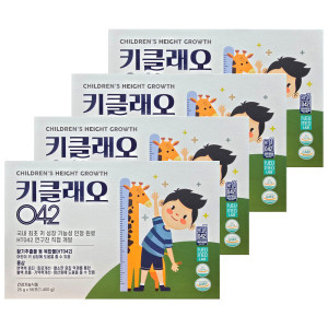 키클래오042 어린이 청소년 키성장 영양제 25g x 56포 4박스 (hi) HT042 <b>황기추출물</b> 등 <b>복합물</b>