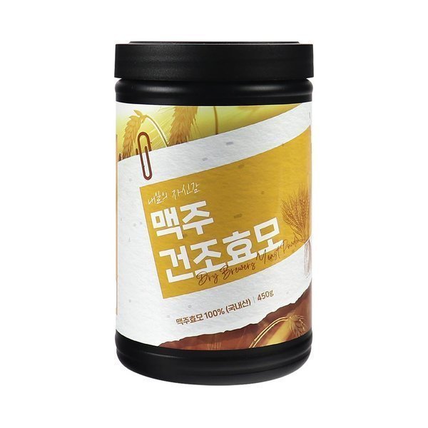 <b>두손애약초</b> 건조<b>맥주효모</b>분말 풍성하게 채우는 건강 450g