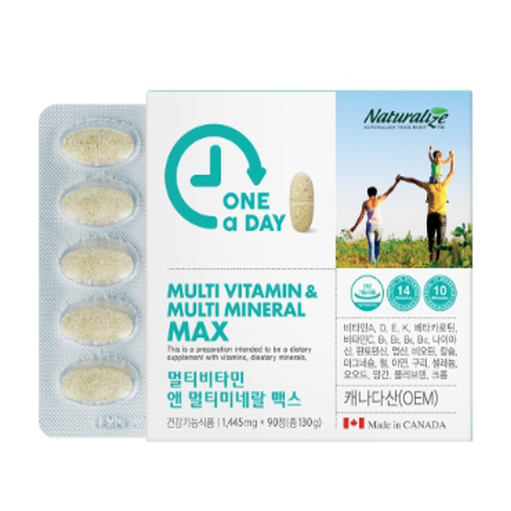 캐나다 종합비타민 멀티 비타민 미네랄 영양제 남자 여자 비타민제 비오틴 비타민B군 비타민D 비타민C 비타민E 아연 나이아신 <b>비타민A</b> 베타카로틴 엽산 가족  90정  4박스