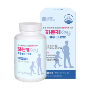 장인정신에브리데이 장인정신 에브리데이 어린이 청소년 히든키 <b>성장</b>발육 영양제 칼슘 비타민D 1박스