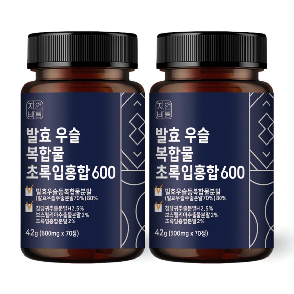 자연바름 <b>발효 우슬 복합물</b> 초록입홍합 600 우슬등복합물 효능 70정 2개