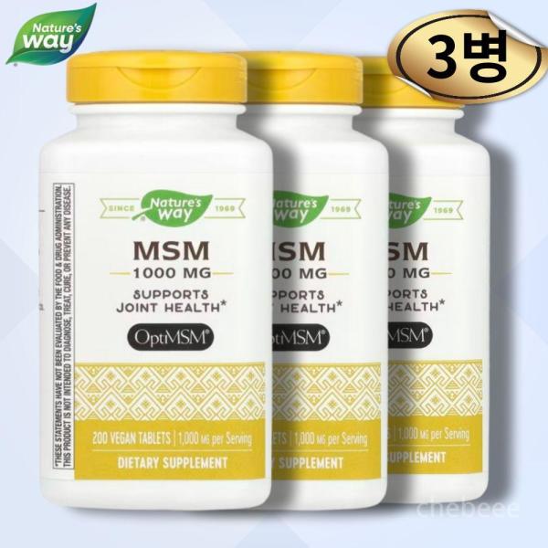 네이쳐스웨이 <b>MSM</b> 식이유황 1000mg 200정 3병 메틸설포닌