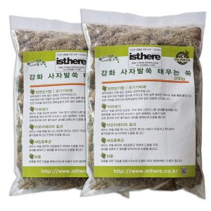 이즈데어 냄새제거 해충기피 좌훈 강화약쑥 태우는쑥 2봉