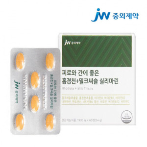 JW중외제약 <b>중외제약 피로</b>와 간에 좋은 홍경천+밀크씨슬 실리마린 900mg x 60정