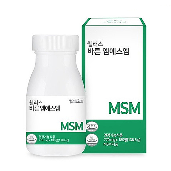 웰러스 바른 <b>엠에스엠</b> 770mg x 180정