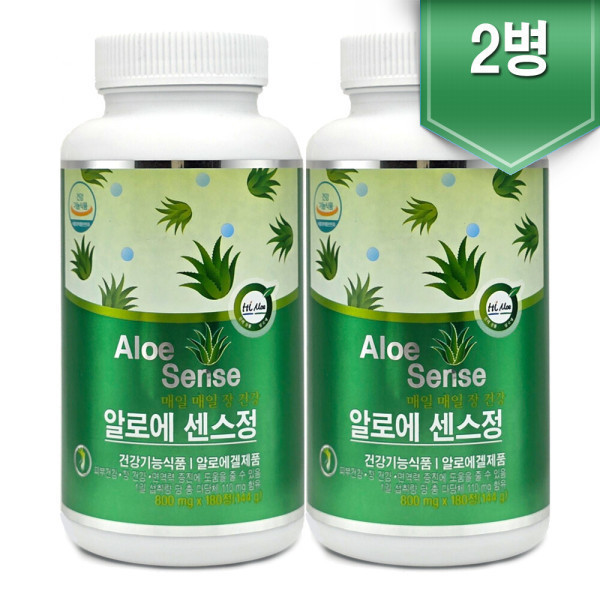 <b>하이알로에</b> 알로에 센스정  쾌변 800mgx180정 2개월x2병 미국산 알로에베라 100배농축 장건강