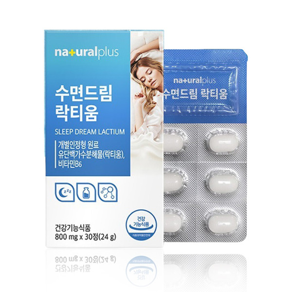 <b>내츄럴플러스</b> 락티움 유단백가수분해물 플러스 비타민B6 30정 1개월 수면 숙면 <b>꿀잠</b> 보조제