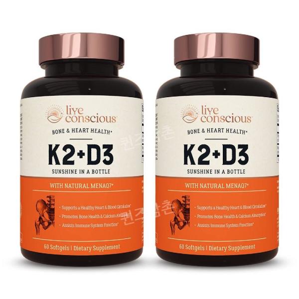 <b>Live Conscious 비타민 K2</b> MK7 D3 5000IU 2팩 60 카운트(2팩)