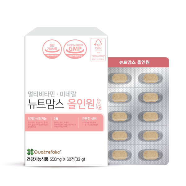 <b>뉴트</b>맘스올인원 1bx <b>종합</b>비타민 영양제 임산부 수유부 약사개발 550mg x 60캡슐