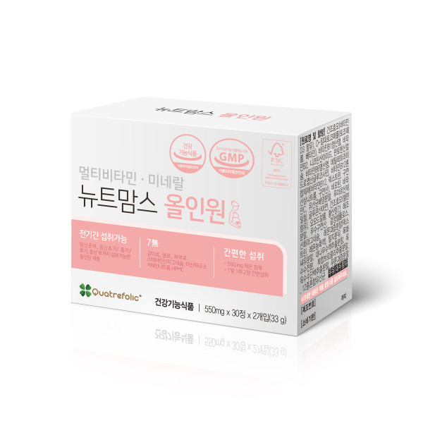 <b>뉴트</b>맘스올인원 1bx <b>종합</b>비타민 영양제 임산부 수유부 약사개발 550mg x 60캡슐