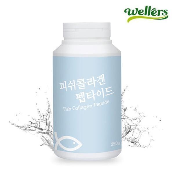 웰러스 웰러스 저분자 피쉬<b>콜라겐</b> 펩타이드 분말 350g - 1병