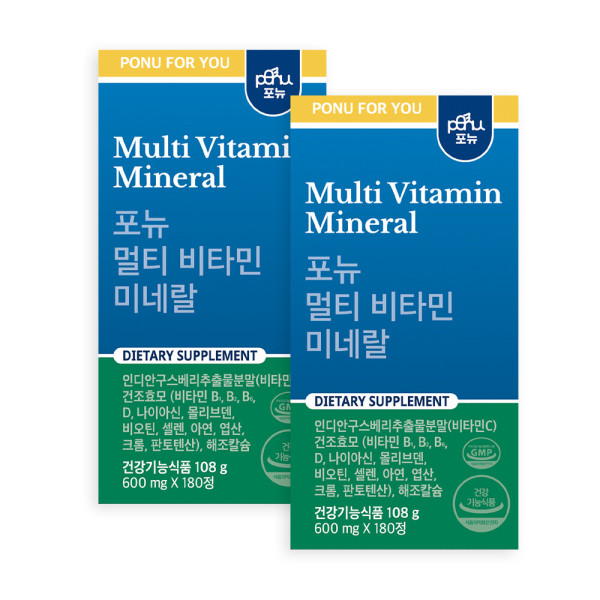 포뉴 포뉴 멀티<b>비타민</b>미네랄 600mg x 180캡슐 x 2박스