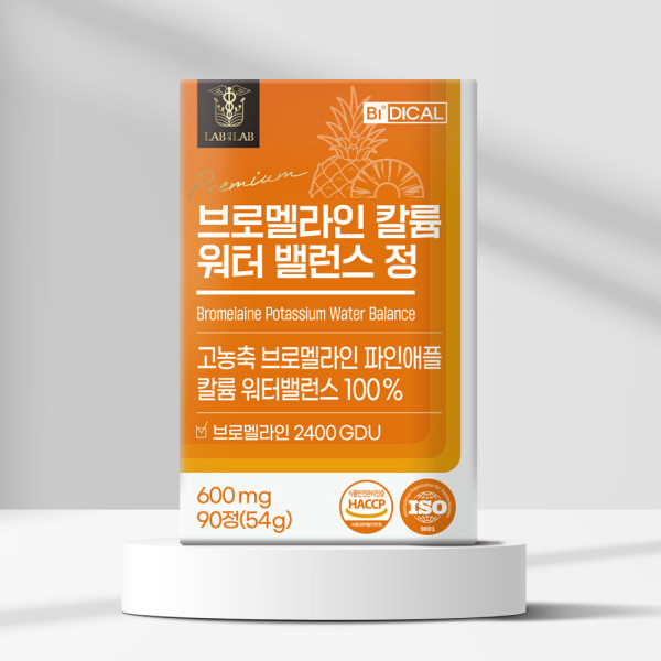 랩온랩 랩온랩 비디컬 브로멜라인 칼륨 <b>워터밸런스</b> 정