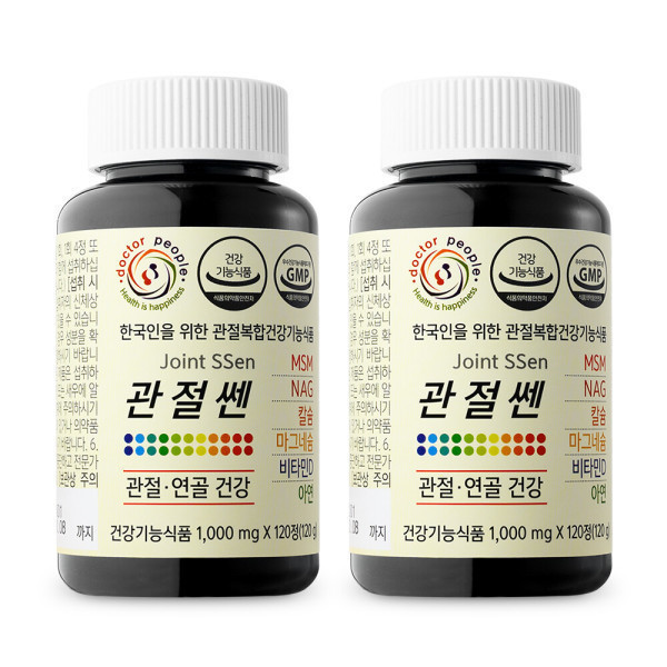 <b>닥터피플</b> 관절쎈 2병 MSM NAG 칼슘 <b>마그네슘</b> 비타민D 아연 6종복합 / 소비기한 임박제품 25.10.20
