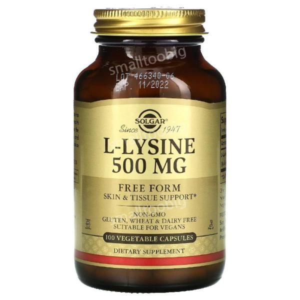 솔가 솔가 엘 라이신 500mg 250캡슐 리신 염산염 <b>아미노산</b> 라세미 <b>혼합물</b> L Lysine 100정